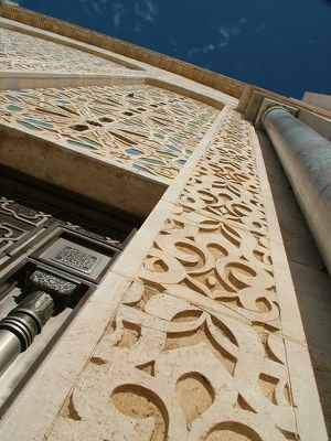 Casablanca 018 - Mosquee Hassan II - Maroc
