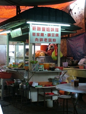 Kuala Lumpur - 009 - Gargotte - Malaisie