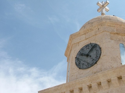 Syrie