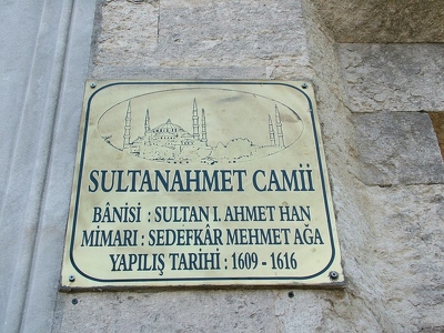 048 - Istanbul - Entree mosquee bleue pancarte - Turquie